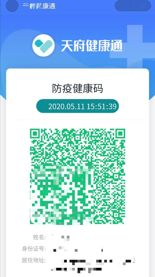 人工智能硬核科技云上匯聚 校企雙進走進電子科大，共話AI公共服務與技術創新